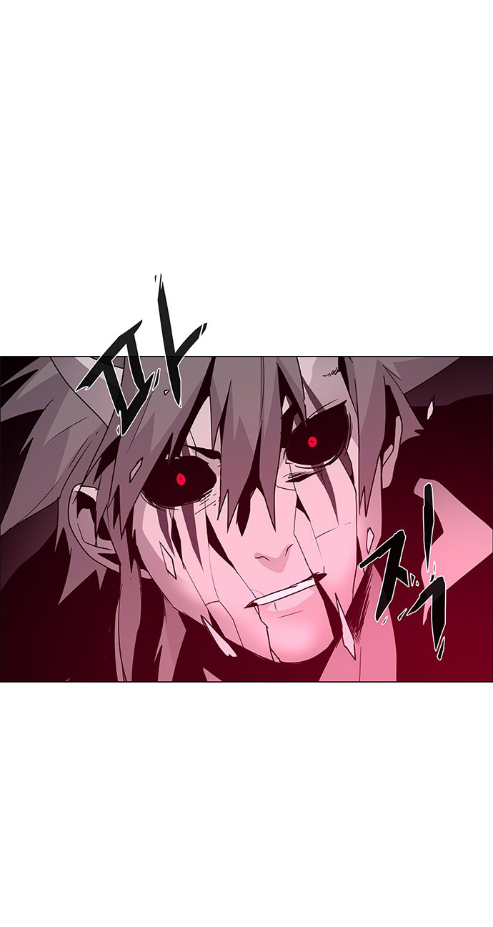 LESSA - Servant of Cosmos Chapter 84 - halaman 47