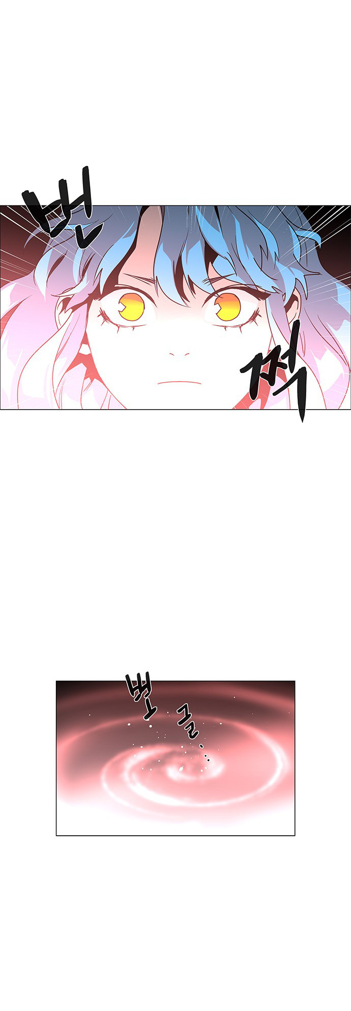 LESSA - Servant of Cosmos Chapter 85 - halaman 21