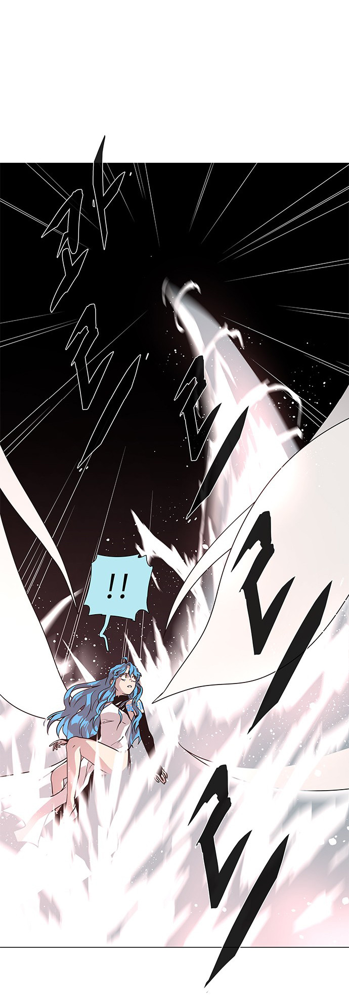 LESSA - Servant of Cosmos Chapter 85 - halaman 22