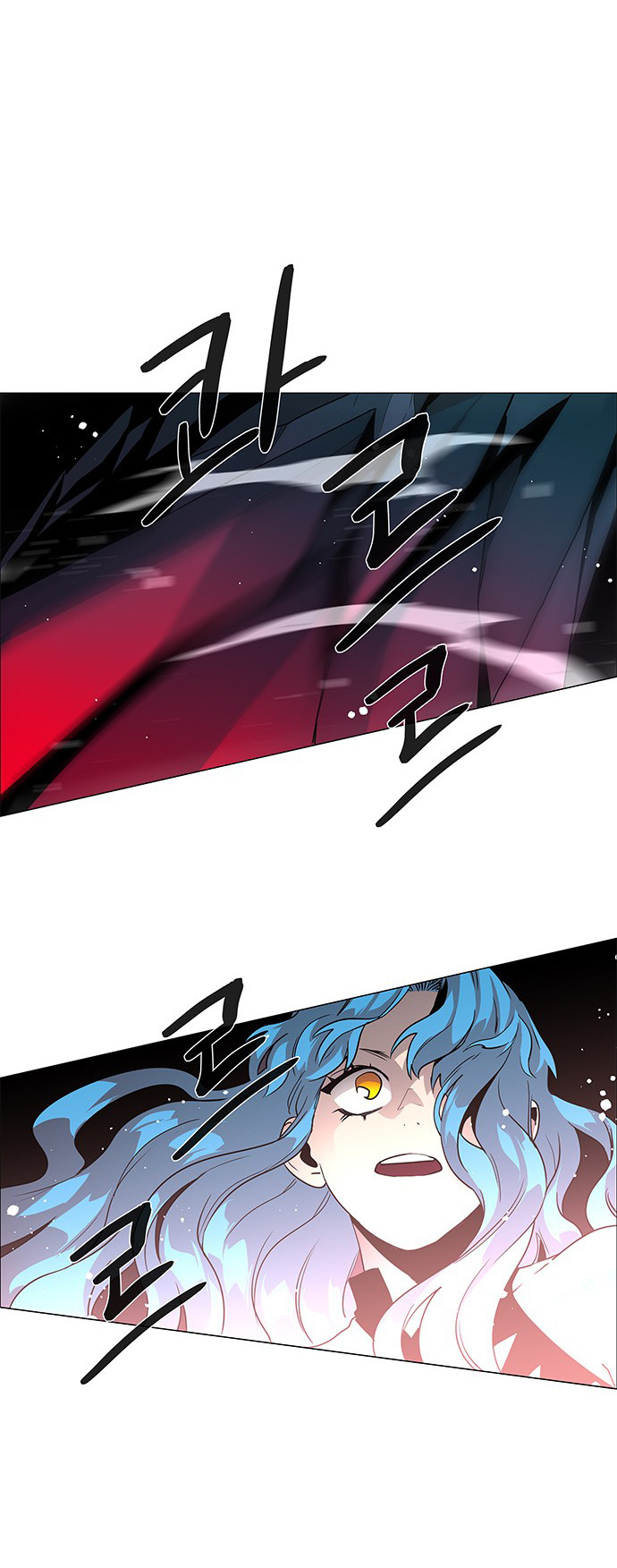 LESSA - Servant of Cosmos Chapter 85 - halaman 23