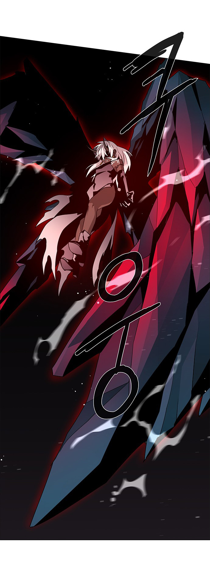 LESSA - Servant of Cosmos Chapter 85 - halaman 24