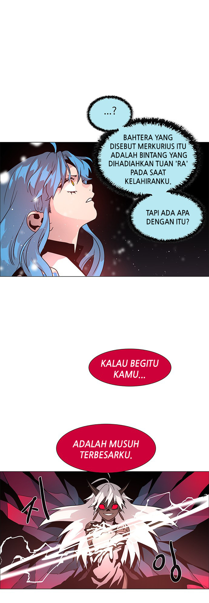 LESSA - Servant of Cosmos Chapter 85 - halaman 27