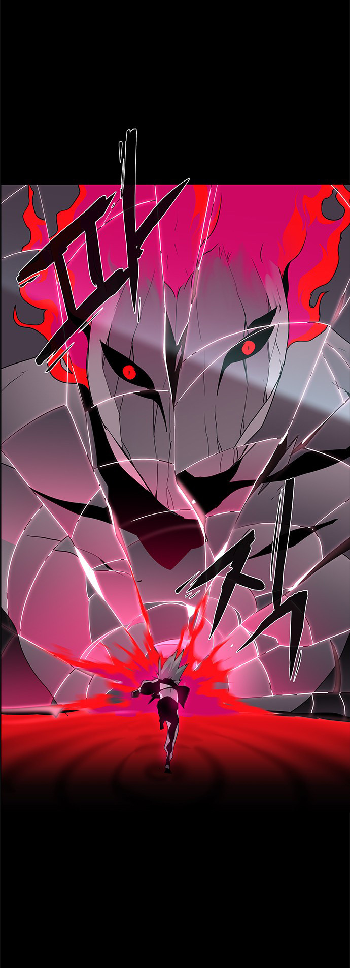 LESSA - Servant of Cosmos Chapter 85 - halaman 3
