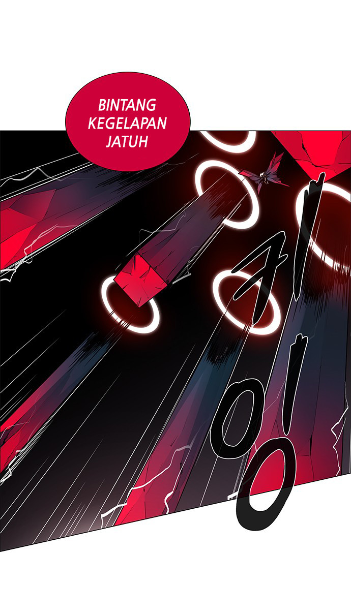 LESSA - Servant of Cosmos Chapter 85 - halaman 30