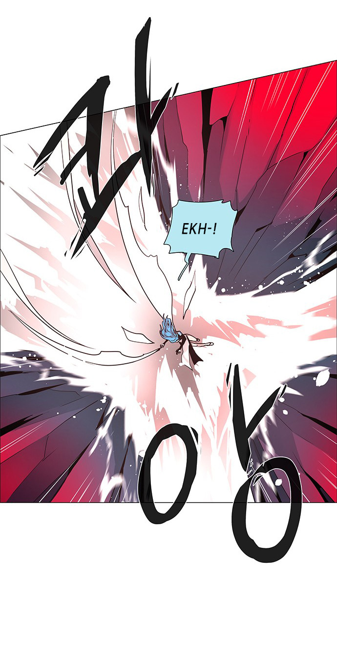 LESSA - Servant of Cosmos Chapter 85 - halaman 31