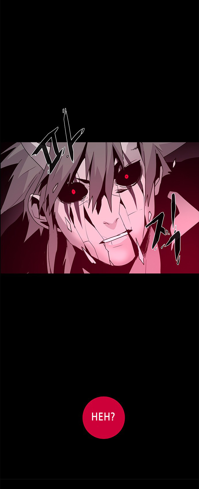LESSA - Servant of Cosmos Chapter 85 - halaman 4