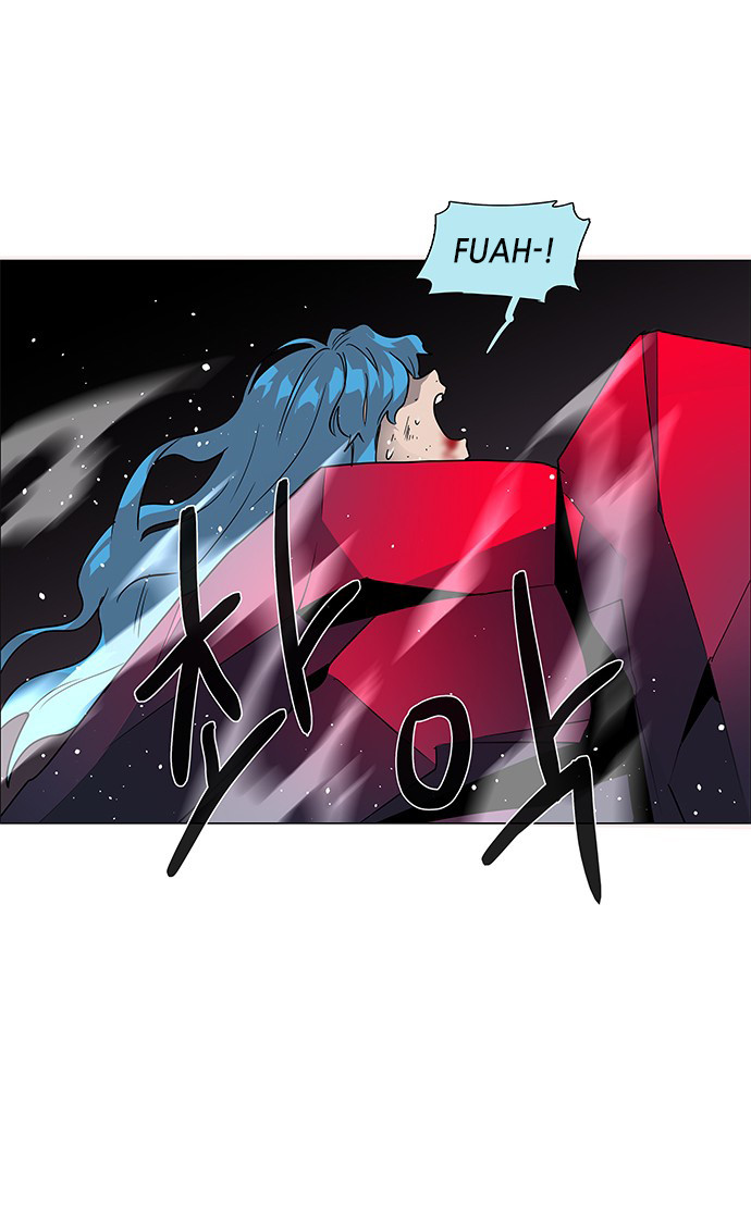 LESSA - Servant of Cosmos Chapter 85 - halaman 44