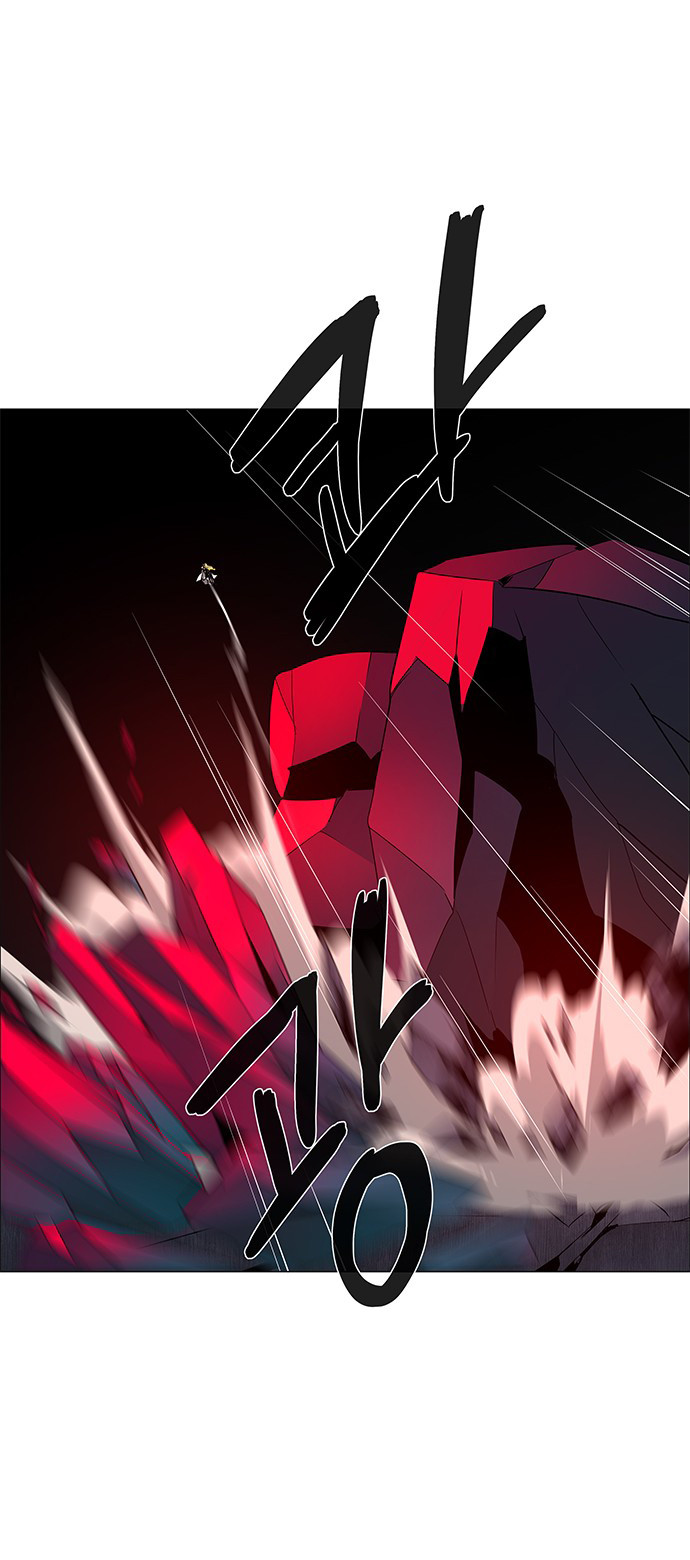 LESSA - Servant of Cosmos Chapter 86 - halaman 11