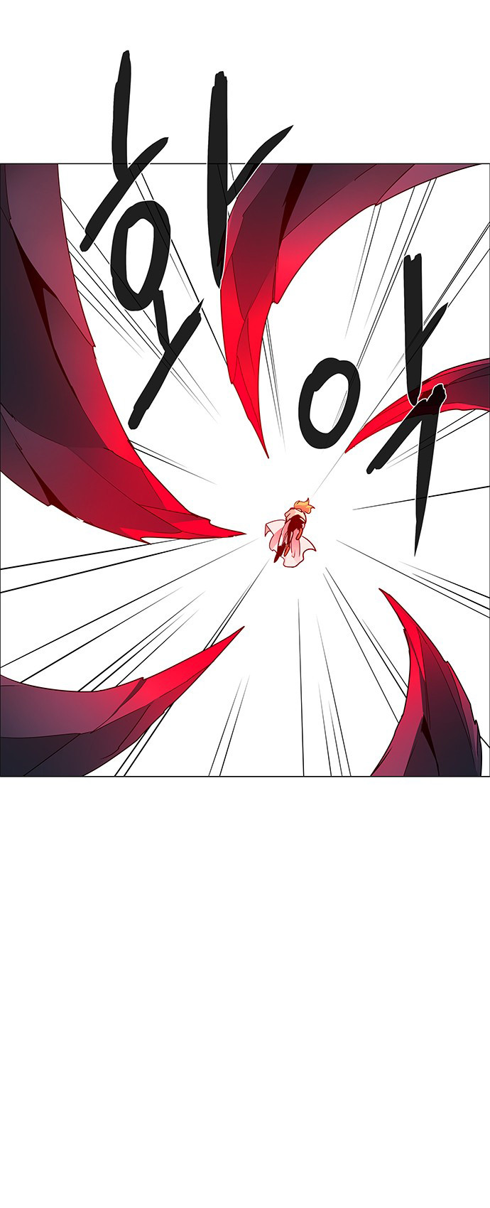 LESSA - Servant of Cosmos Chapter 86 - halaman 13