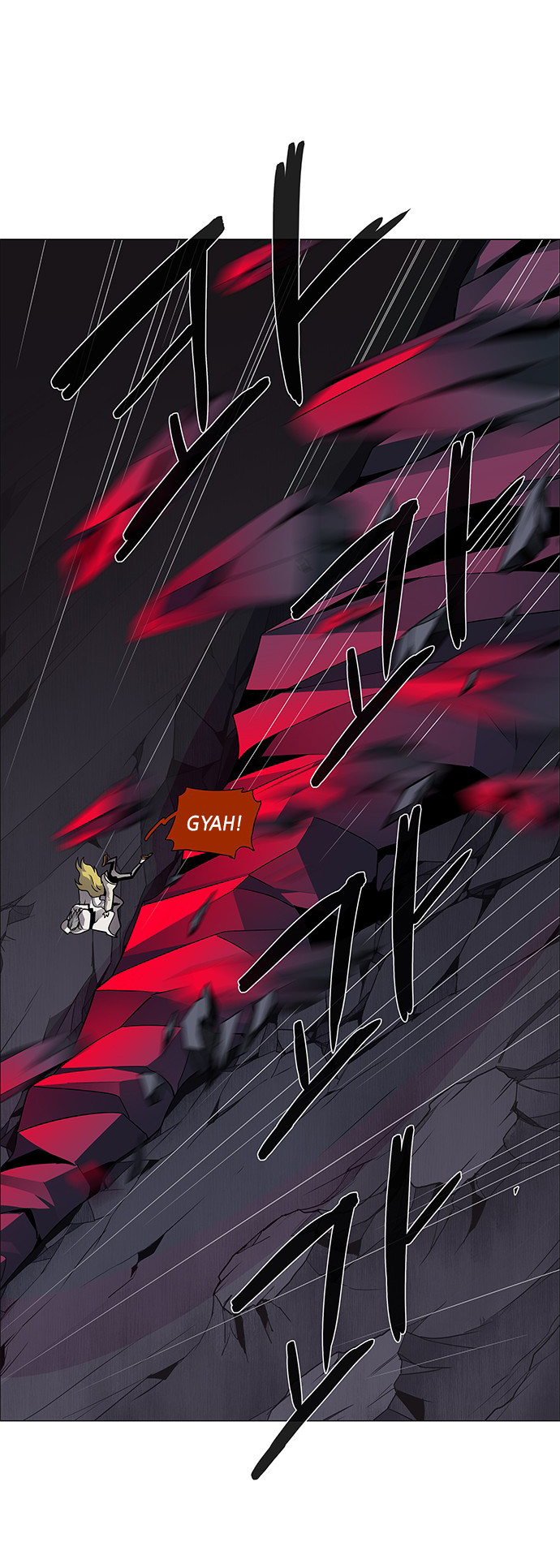 LESSA - Servant of Cosmos Chapter 86 - halaman 21