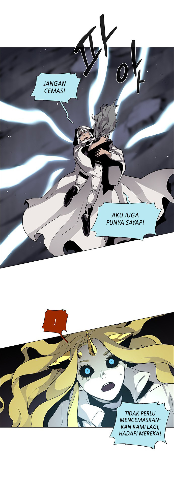 LESSA - Servant of Cosmos Chapter 86 - halaman 23
