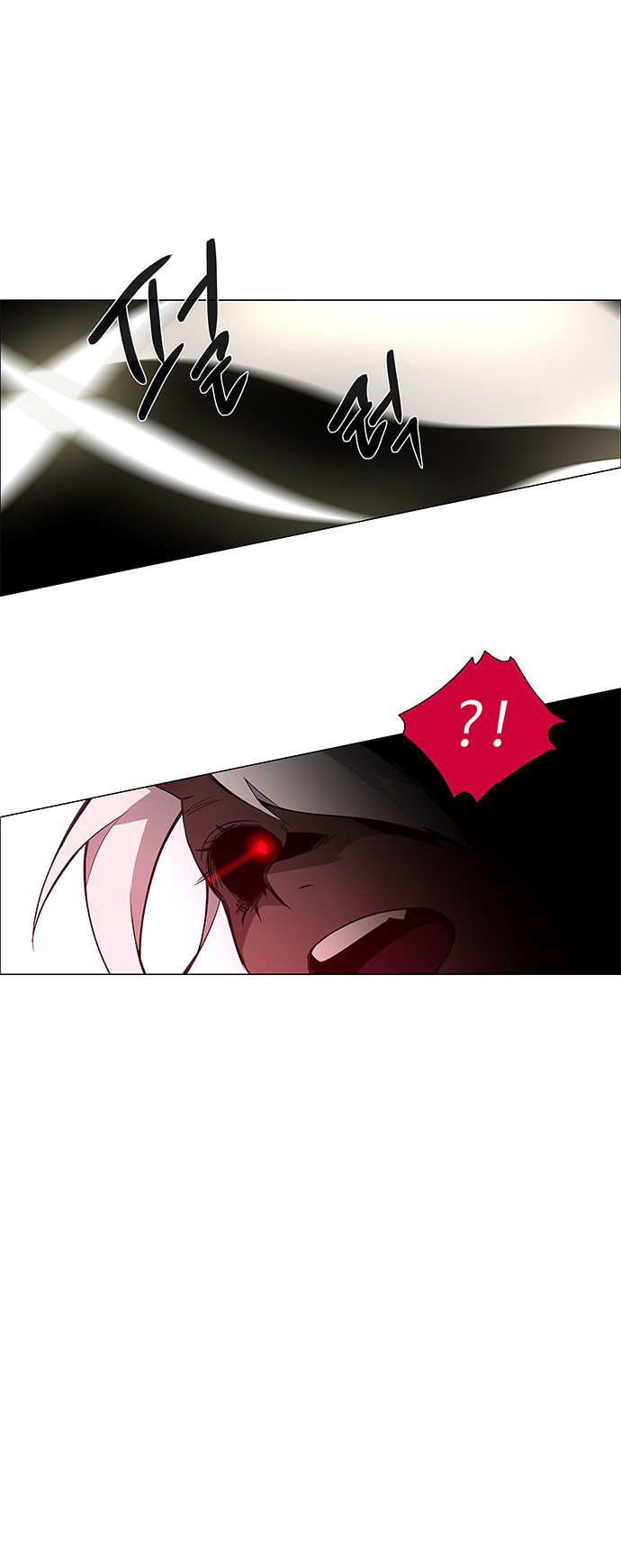 LESSA - Servant of Cosmos Chapter 86 - halaman 26