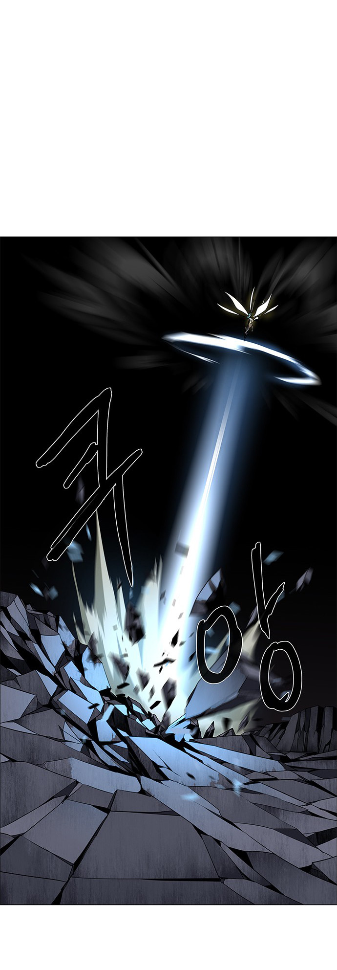 LESSA - Servant of Cosmos Chapter 86 - halaman 28