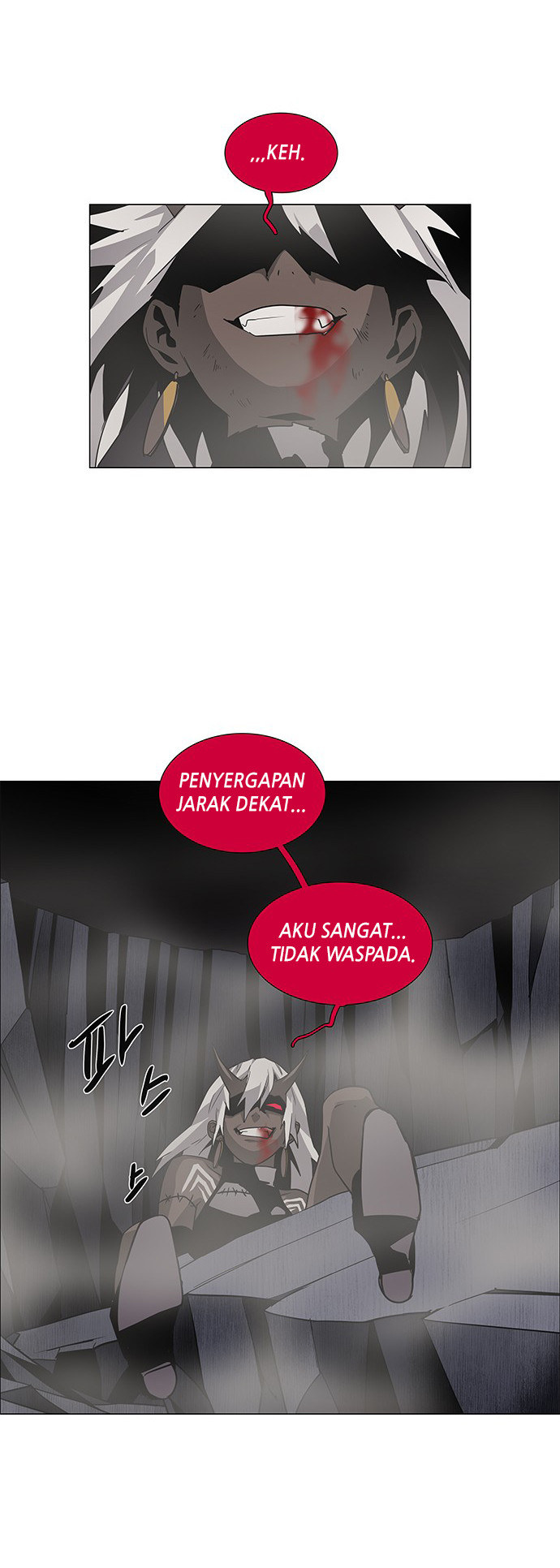 LESSA - Servant of Cosmos Chapter 86 - halaman 30