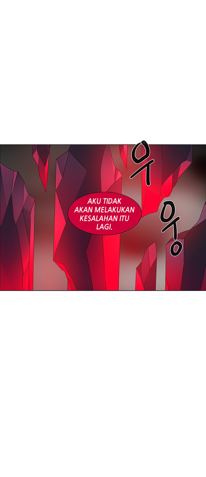LESSA - Servant of Cosmos Chapter 86 - halaman 31