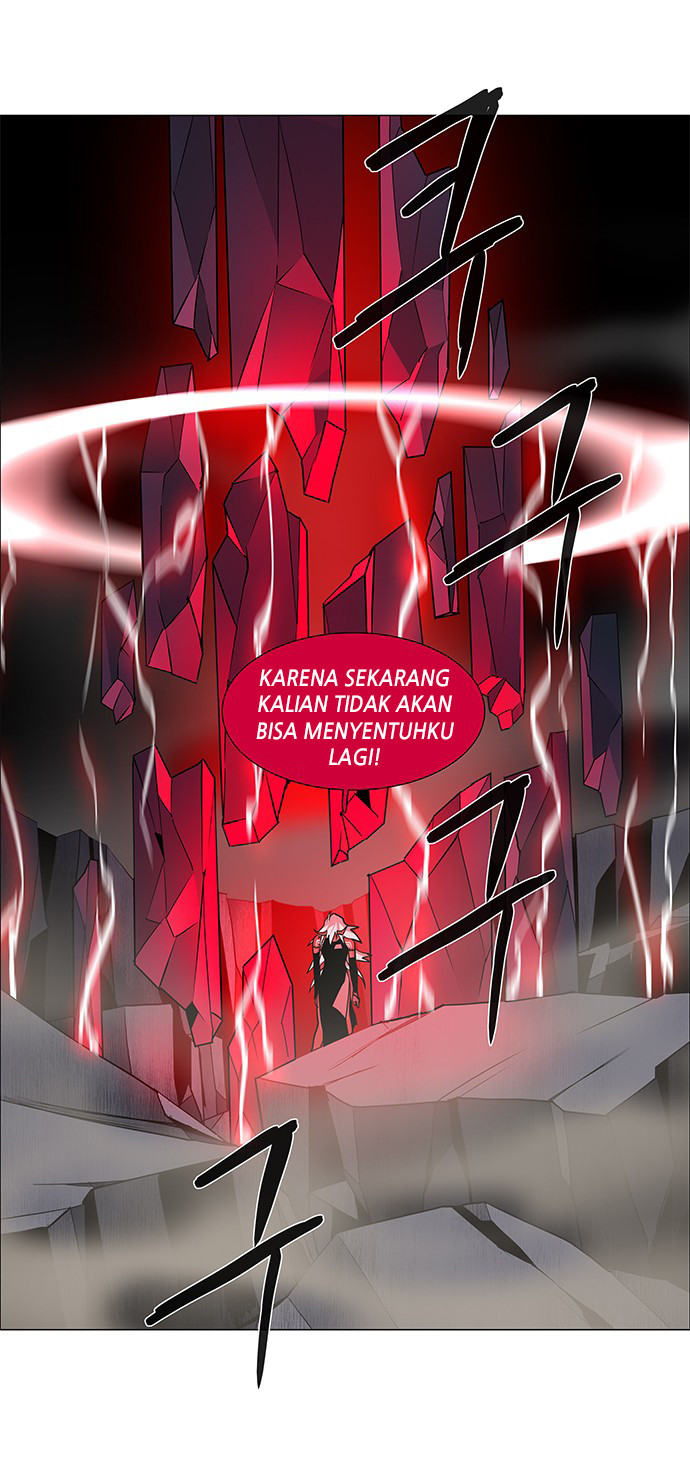 LESSA - Servant of Cosmos Chapter 86 - halaman 32