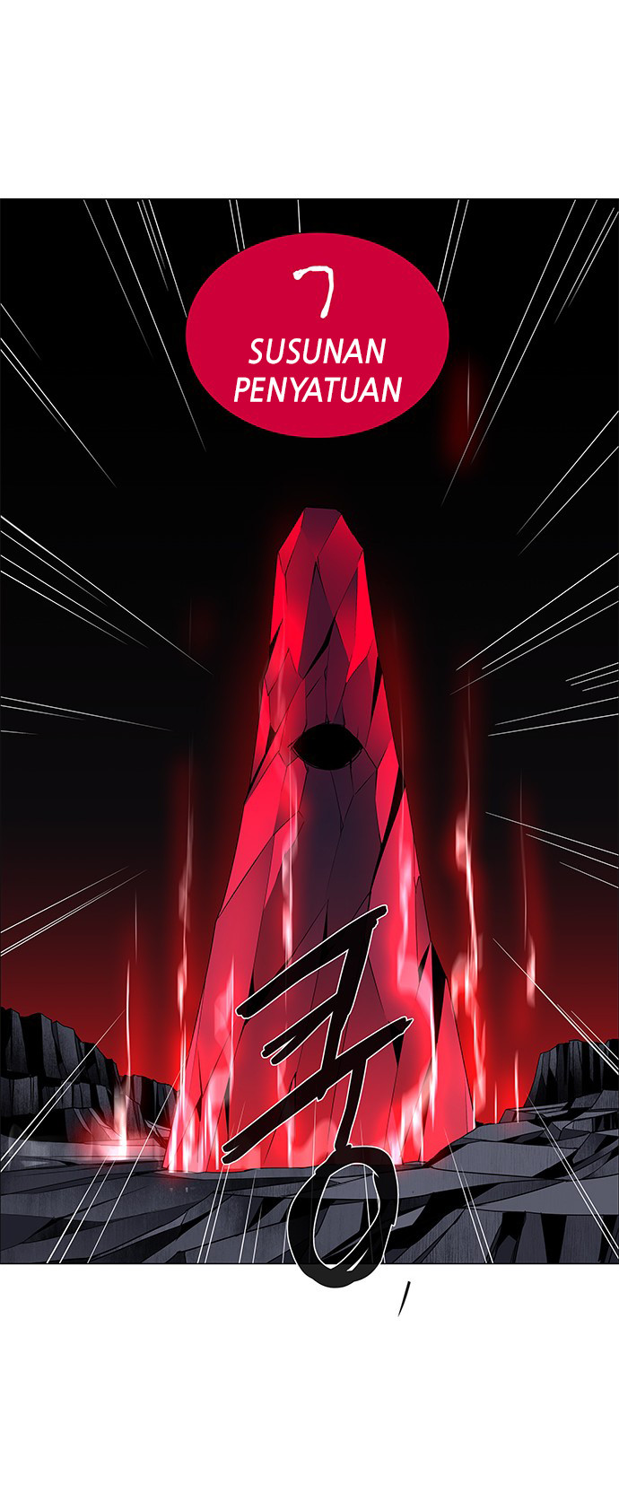 LESSA - Servant of Cosmos Chapter 86 - halaman 34