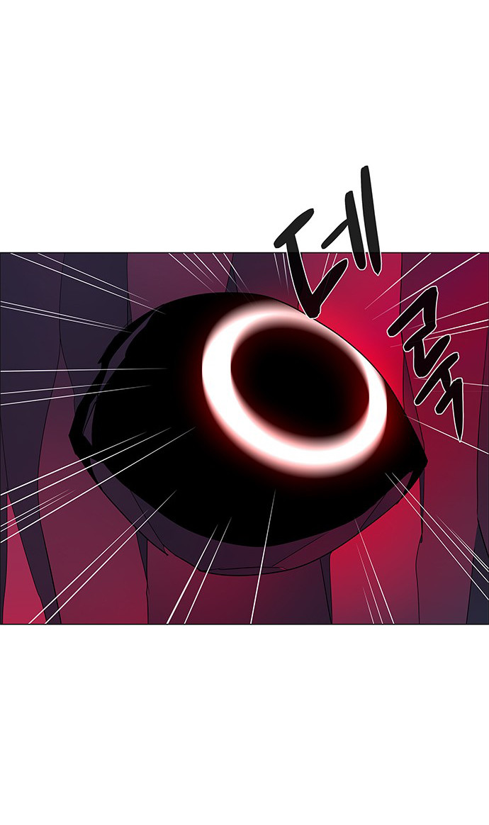 LESSA - Servant of Cosmos Chapter 86 - halaman 37