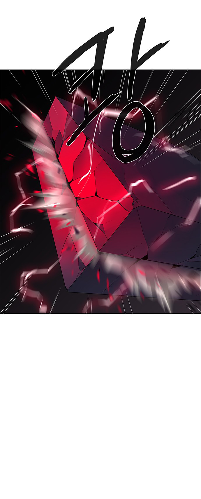 LESSA - Servant of Cosmos Chapter 86 - halaman 39