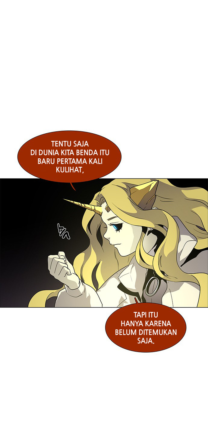 LESSA - Servant of Cosmos Chapter 86 - halaman 43