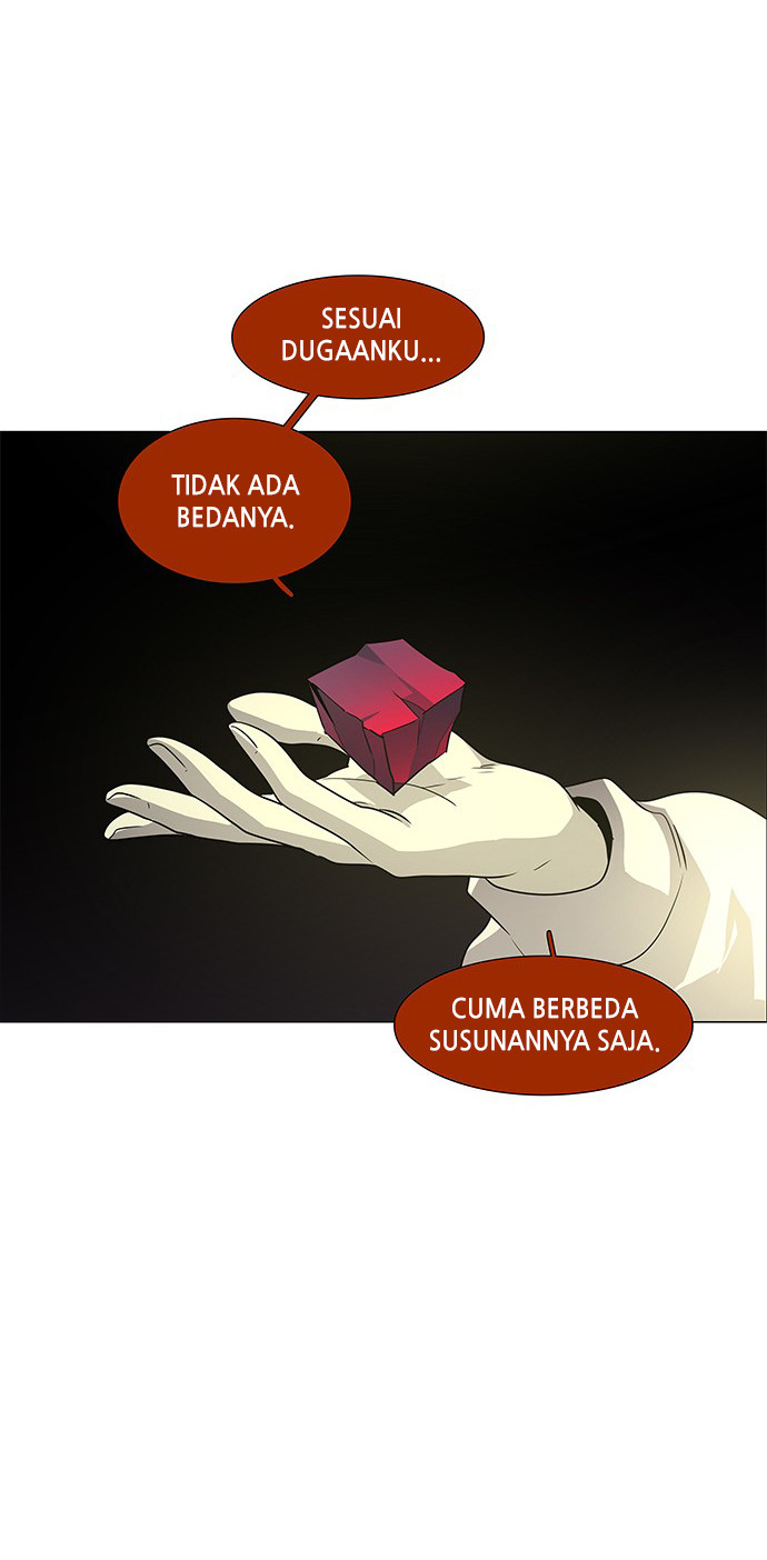 LESSA - Servant of Cosmos Chapter 86 - halaman 44