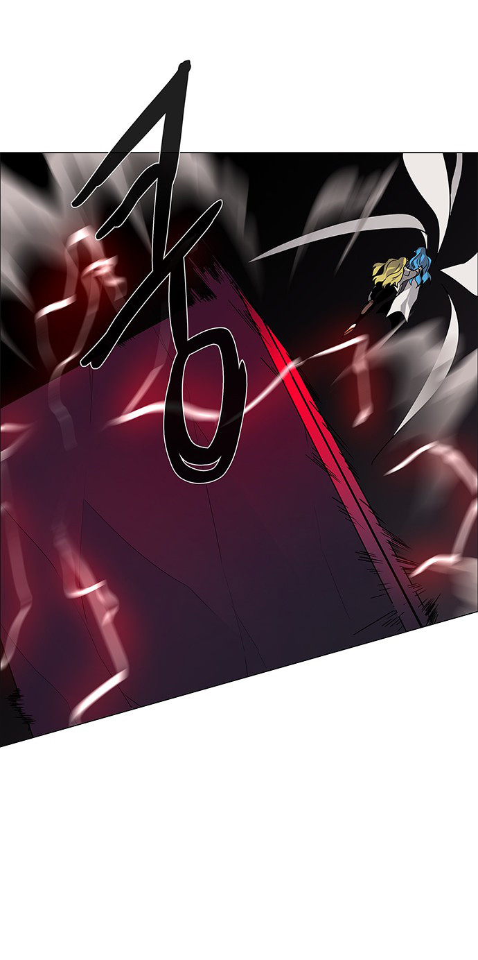 LESSA - Servant of Cosmos Chapter 86 - halaman 47