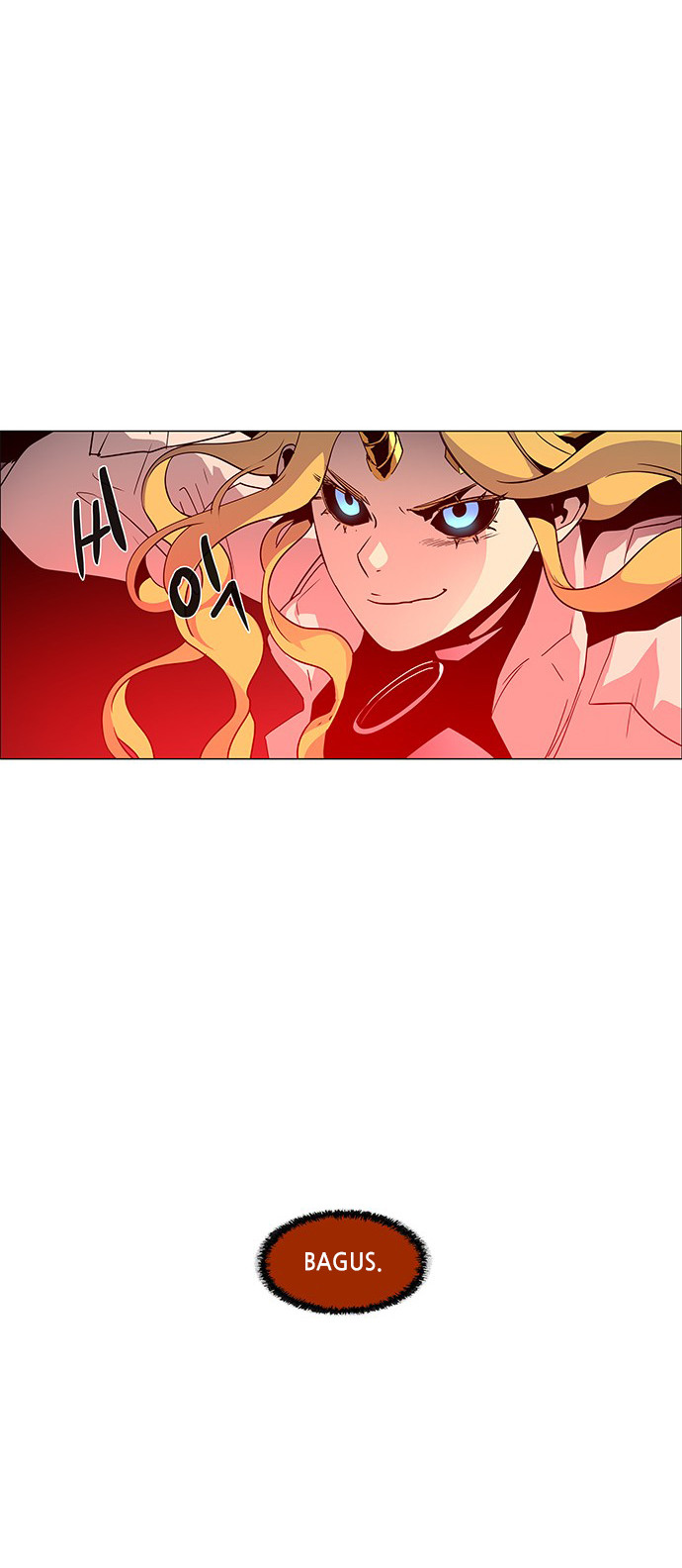 LESSA - Servant of Cosmos Chapter 86 - halaman 57