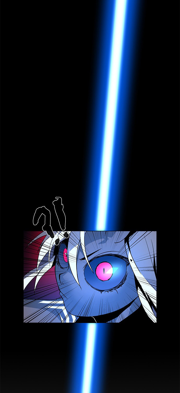 LESSA - Servant of Cosmos Chapter 87 - halaman 12