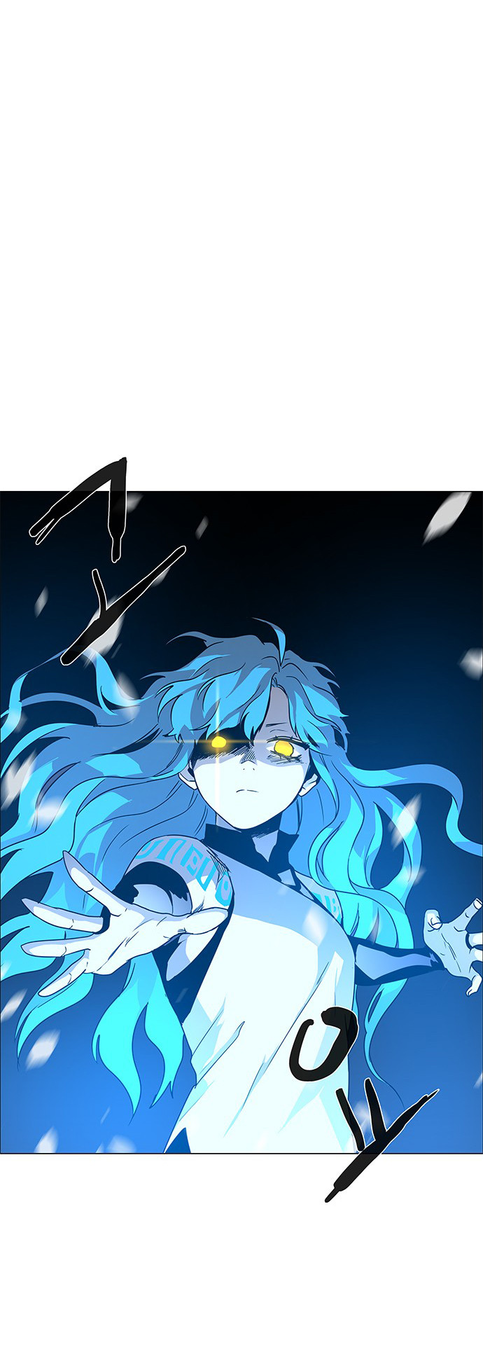 LESSA - Servant of Cosmos Chapter 87 - halaman 22