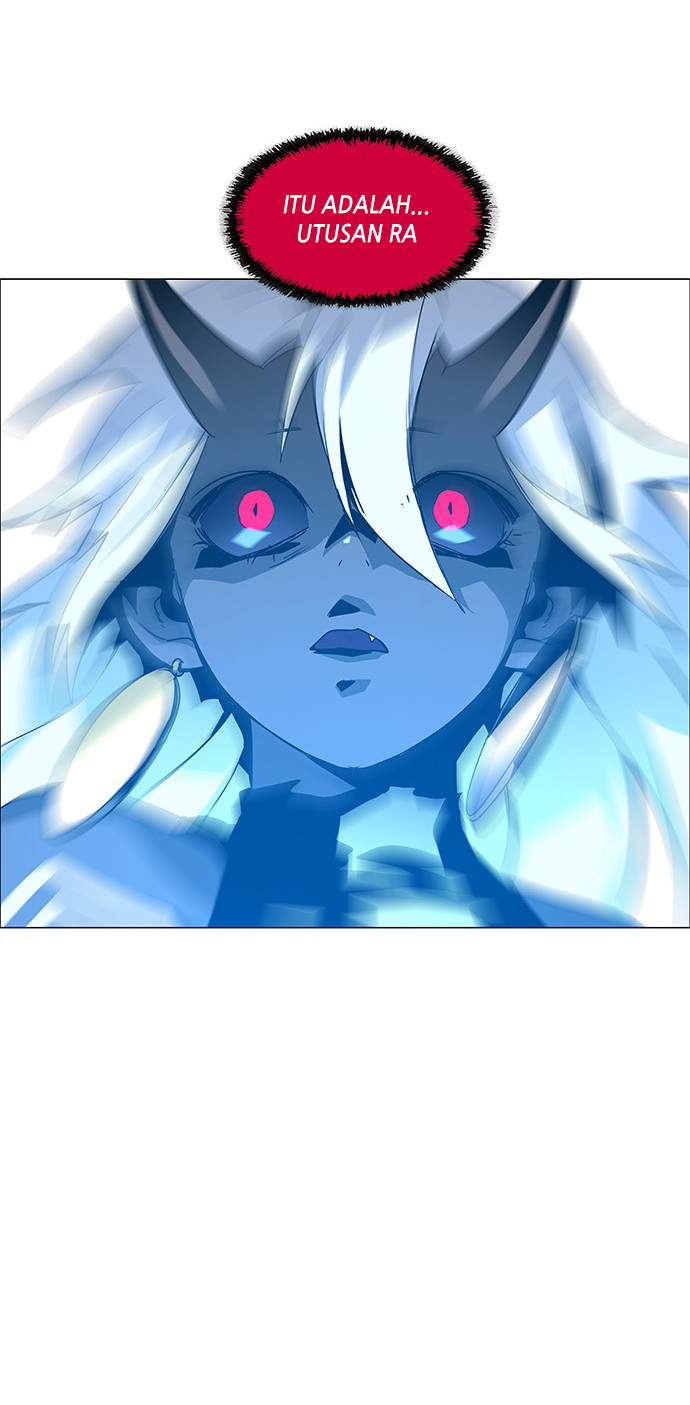 LESSA - Servant of Cosmos Chapter 87 - halaman 23