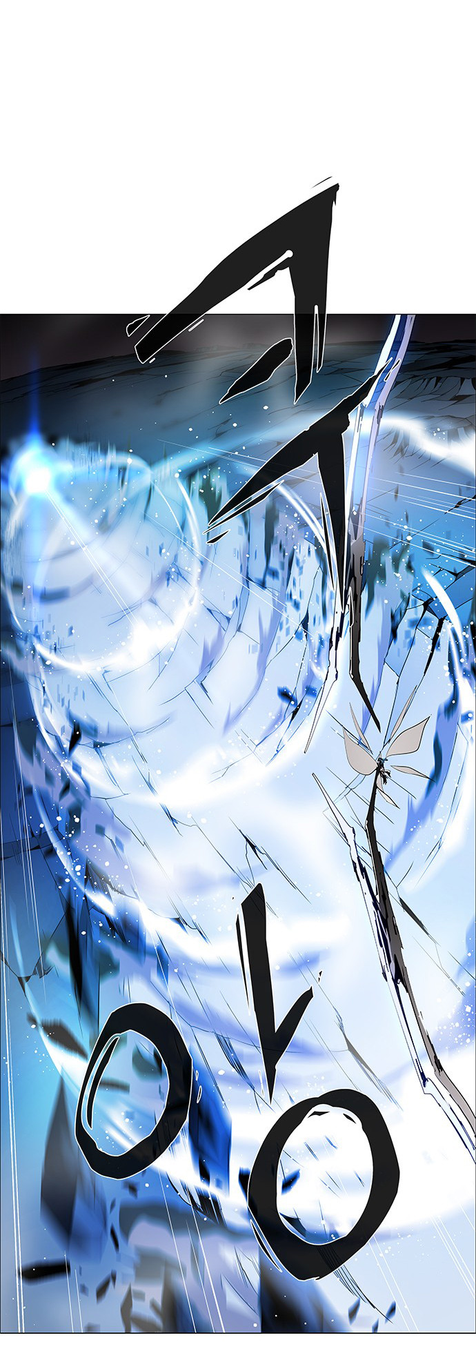LESSA - Servant of Cosmos Chapter 87 - halaman 25