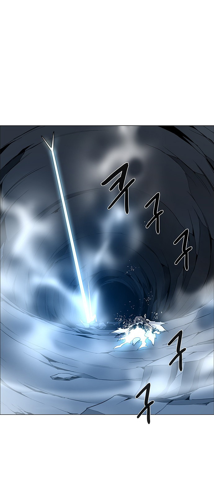 LESSA - Servant of Cosmos Chapter 87 - halaman 27