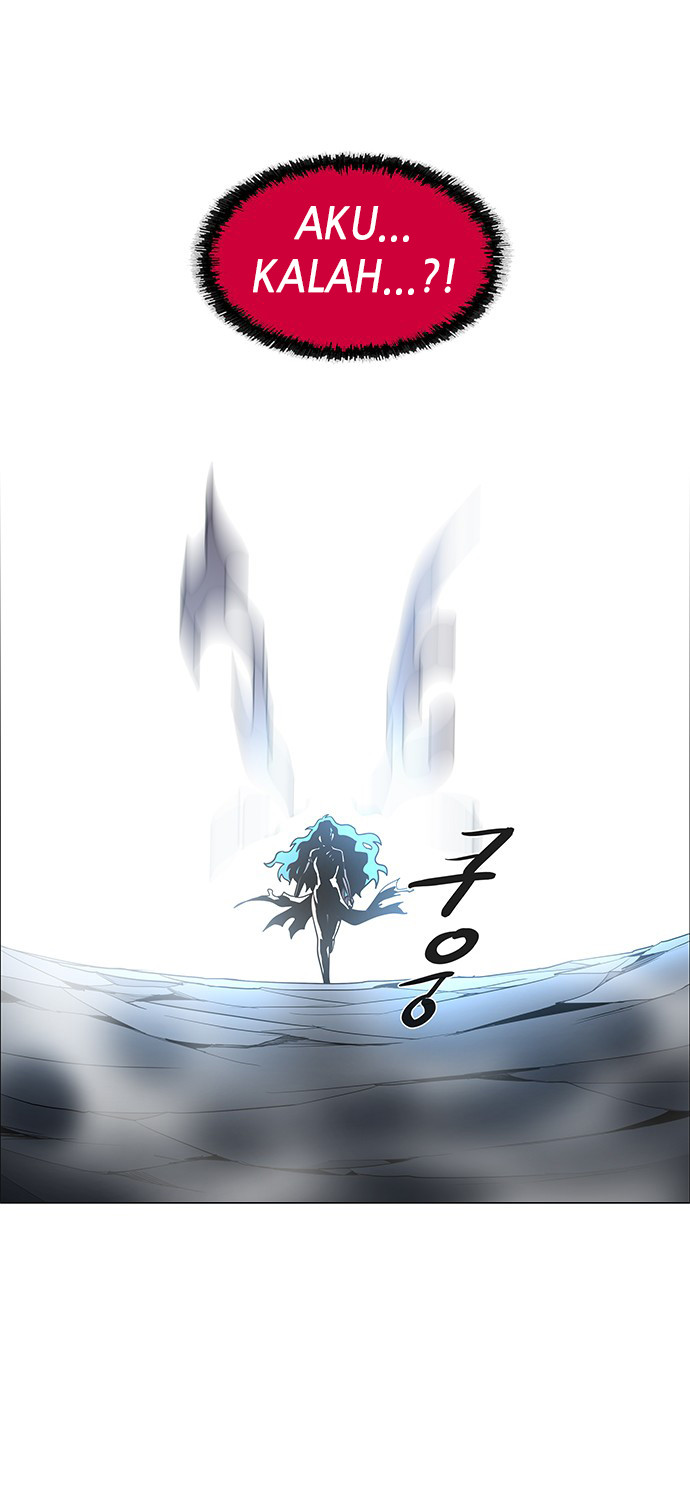 LESSA - Servant of Cosmos Chapter 87 - halaman 29