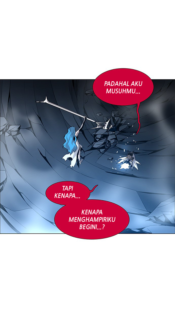 LESSA - Servant of Cosmos Chapter 87 - halaman 31
