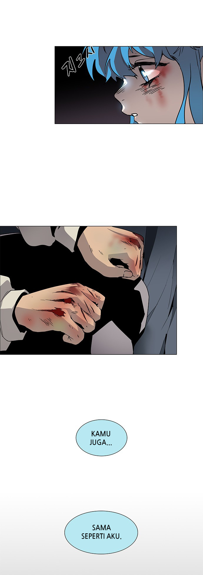 LESSA - Servant of Cosmos Chapter 87 - halaman 45