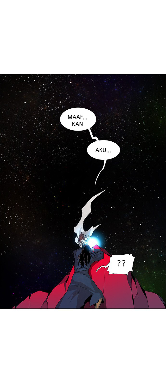 LESSA - Servant of Cosmos Chapter 87 - halaman 51