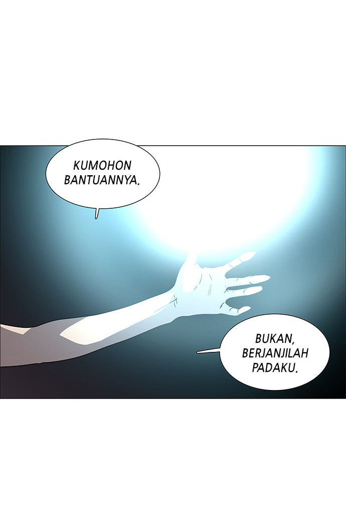 LESSA - Servant of Cosmos Chapter 87 - halaman 56