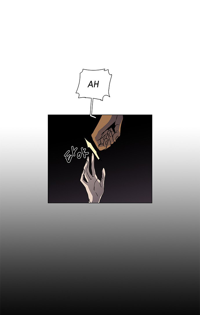 LESSA - Servant of Cosmos Chapter 87 - halaman 58
