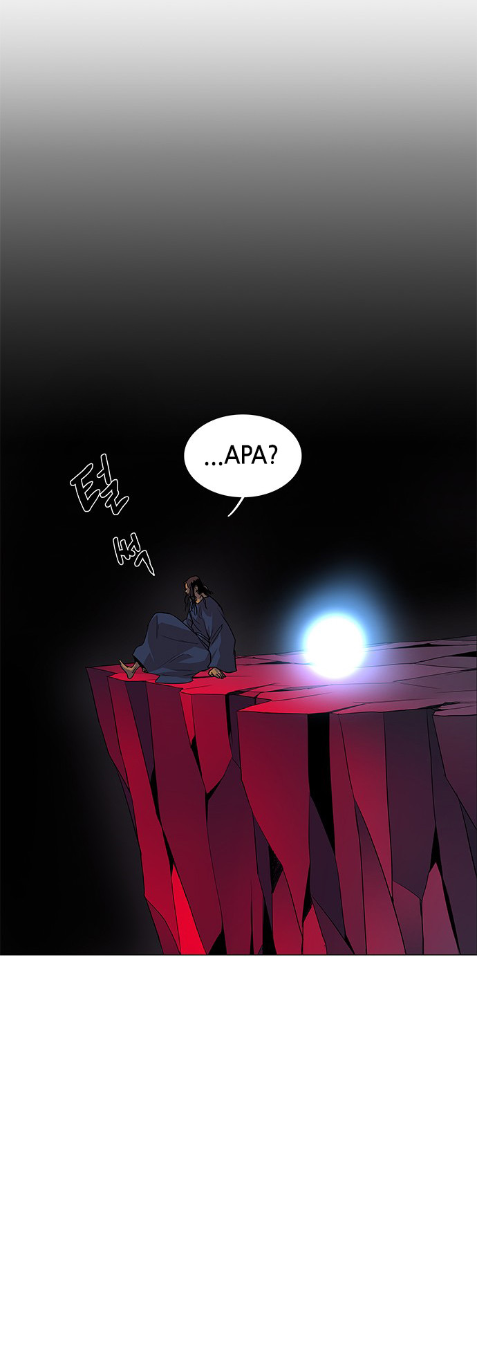 LESSA - Servant of Cosmos Chapter 87 - halaman 61