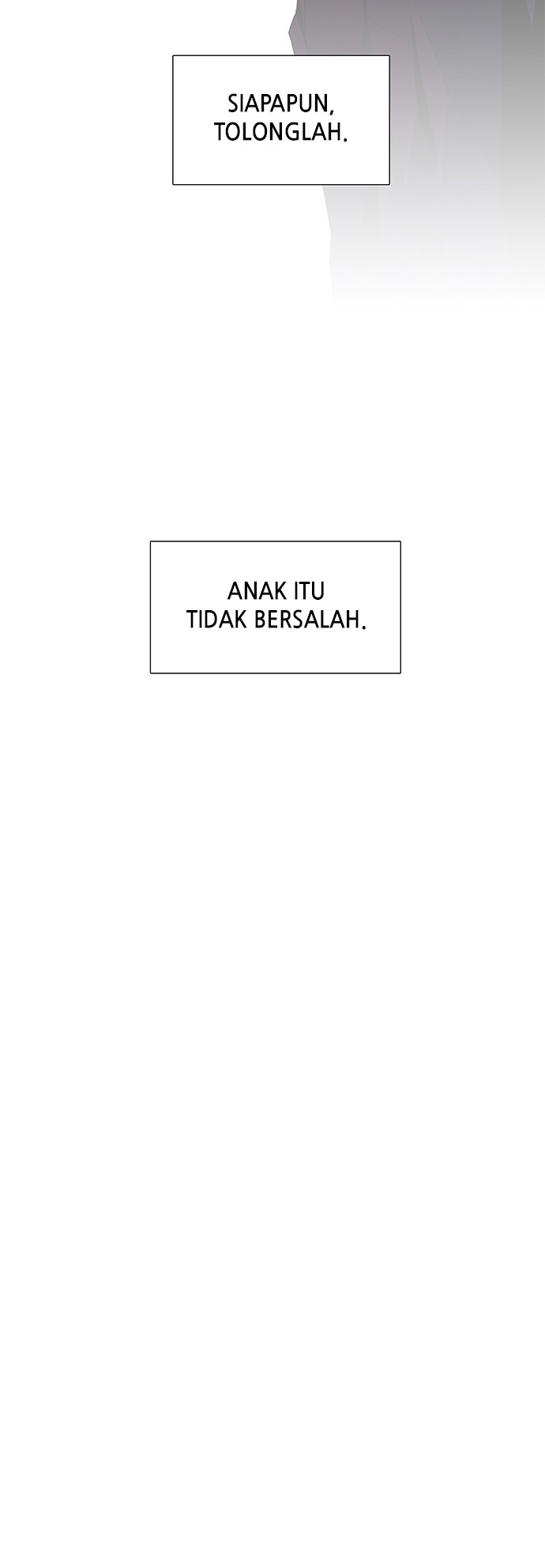 LESSA - Servant of Cosmos Chapter 87 - halaman 65