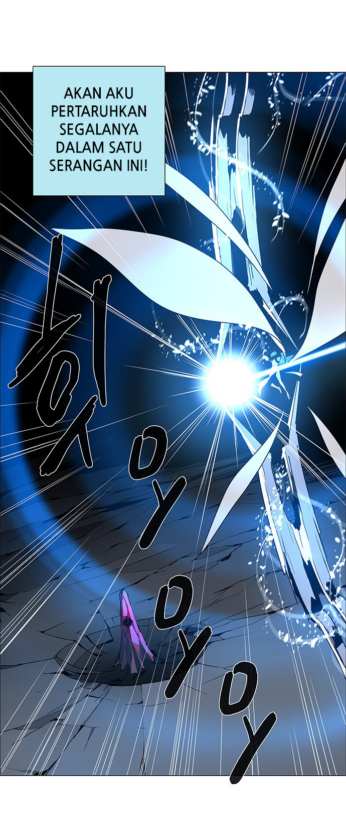 LESSA - Servant of Cosmos Chapter 87 - halaman 8