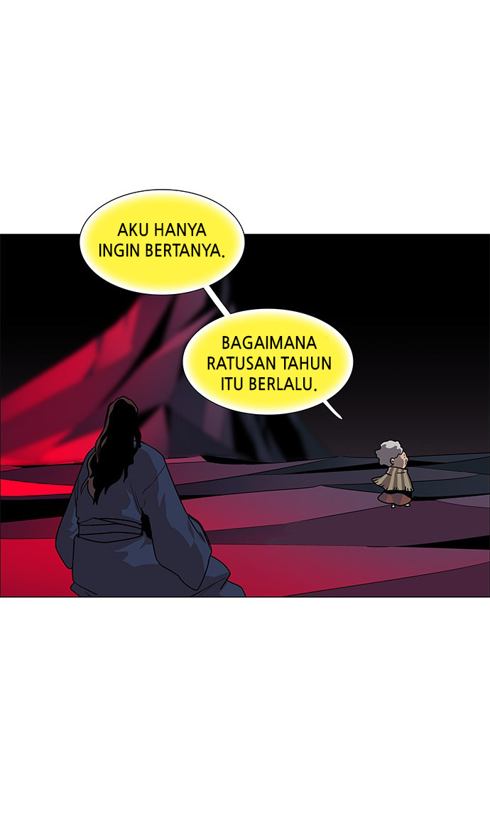 LESSA - Servant of Cosmos Chapter 88 - halaman 17