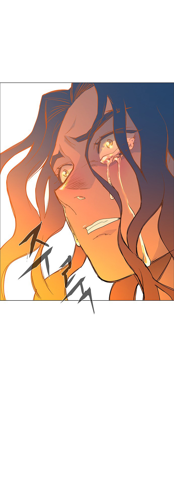 LESSA - Servant of Cosmos Chapter 88 - halaman 24