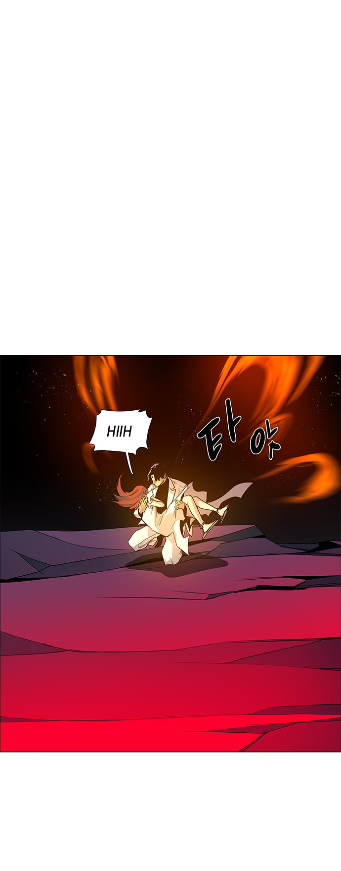 LESSA - Servant of Cosmos Chapter 88 - halaman 39