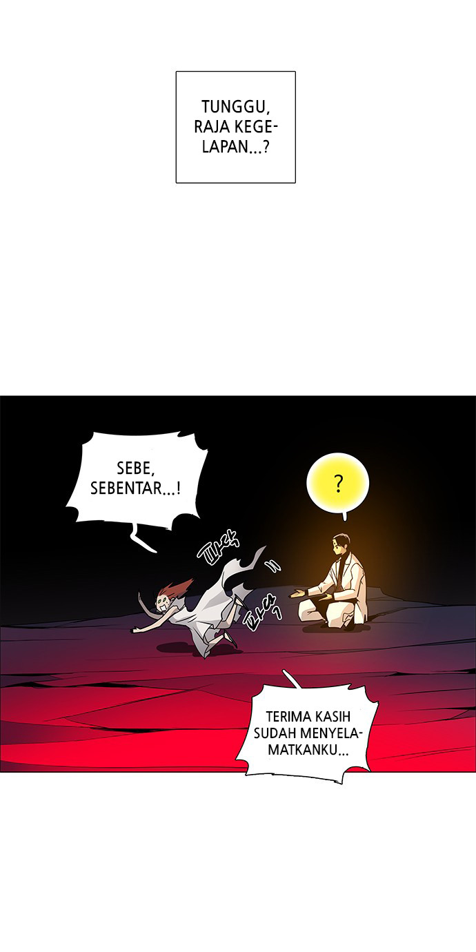LESSA - Servant of Cosmos Chapter 88 - halaman 41