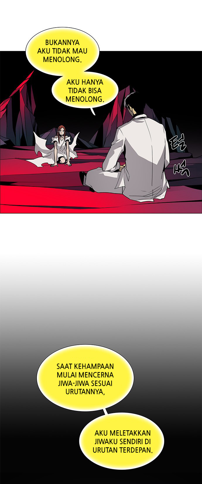 LESSA - Servant of Cosmos Chapter 88 - halaman 51