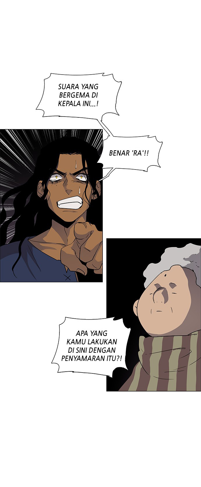 LESSA - Servant of Cosmos Chapter 88 - halaman 7