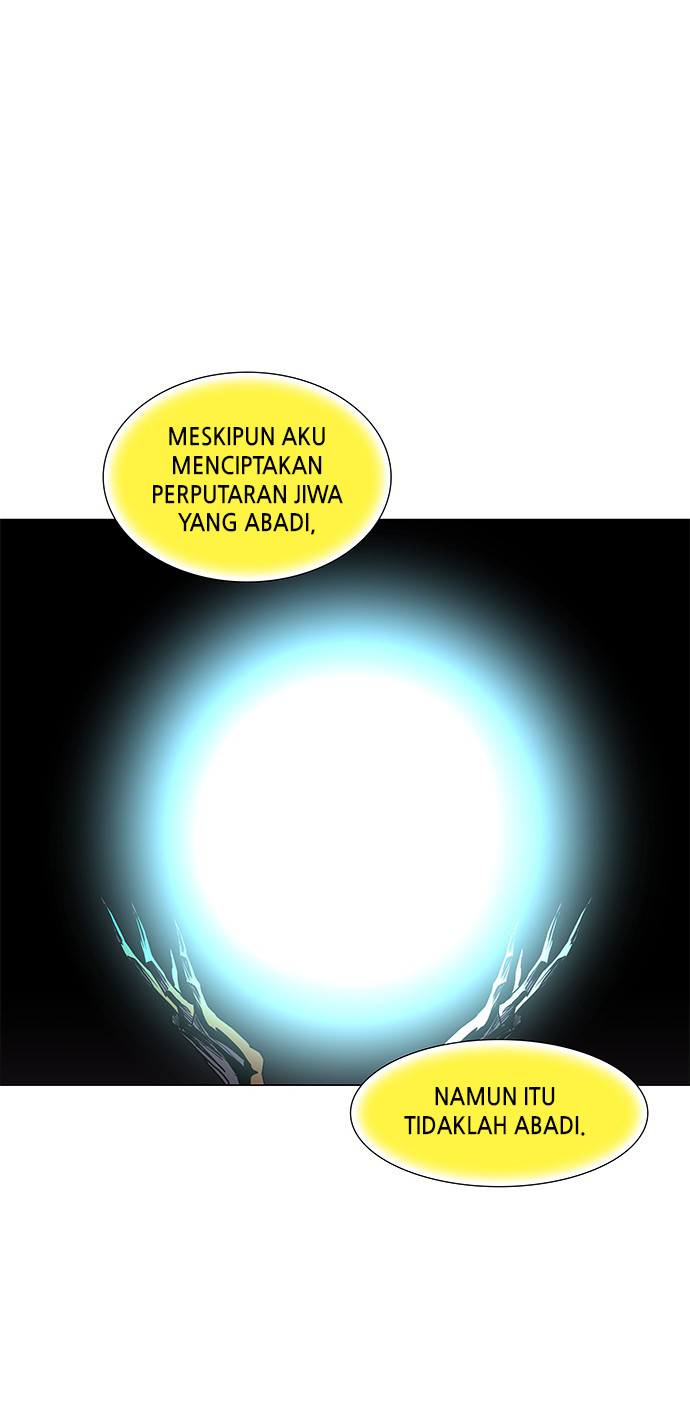 LESSA - Servant of Cosmos Chapter 89 - halaman 23