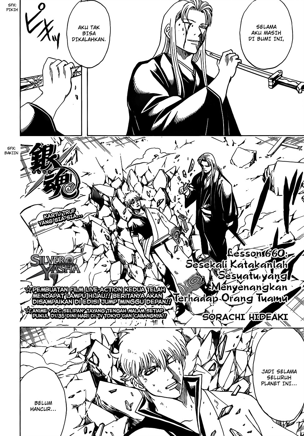 LESSA - Servant of Cosmos Chapter 9 - halaman 2