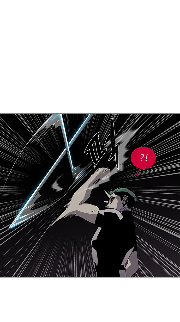 LESSA - Servant of Cosmos Chapter 90 - halaman 25